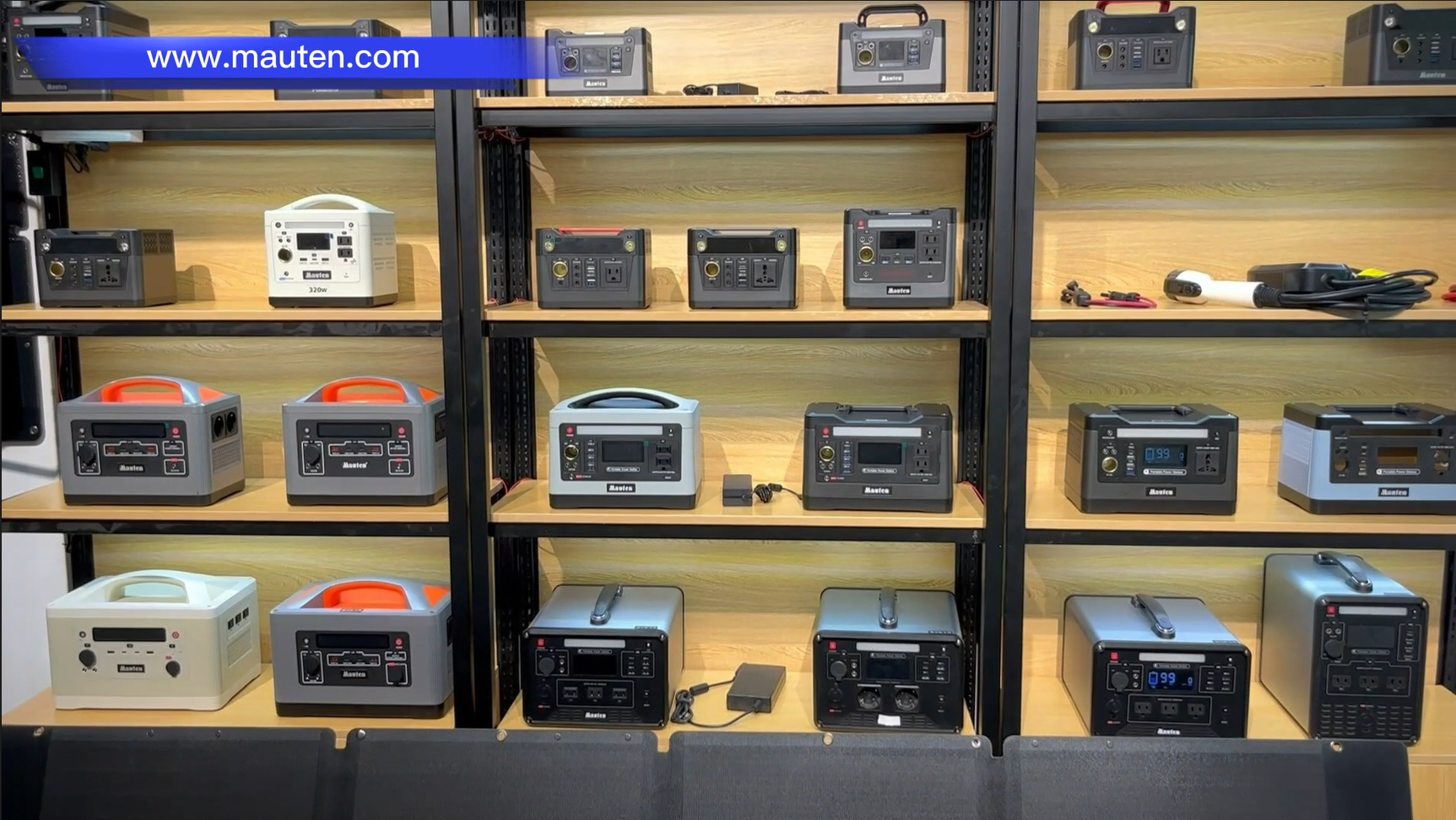 Mauten is a strong factory that has been producing power stations and car inverters since 2006